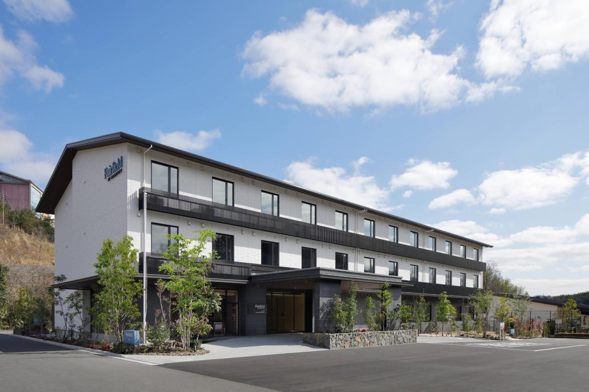 Готель Fairfield By Marriott Kyoto Minamiyamashiro Екстер'єр фото
